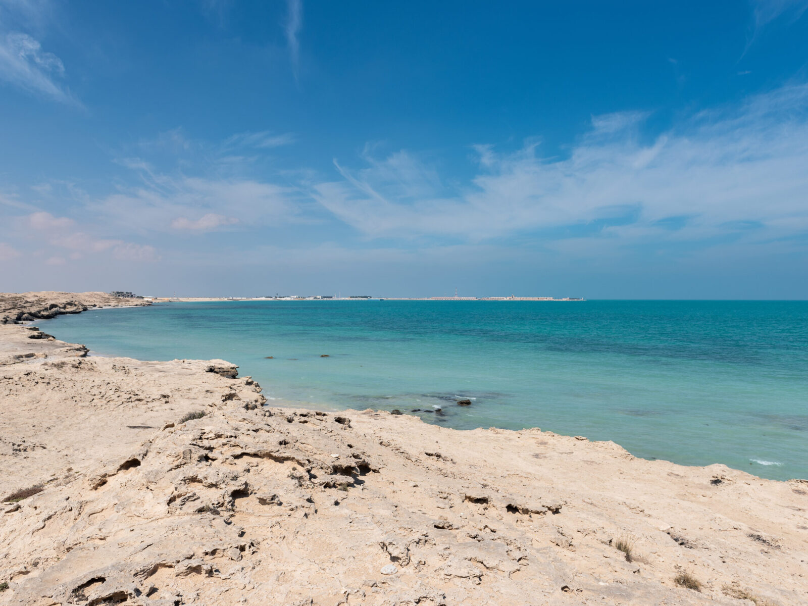 Beautiful,Rocky,Beach,,Fuwairit,Beach,Doha,,Qatar.